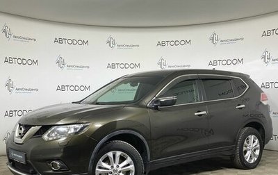 Nissan X-Trail, 2016 год, 1 687 000 рублей, 1 фотография