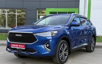 Haval F7 I, 2019 год, 1 850 000 рублей, 1 фотография