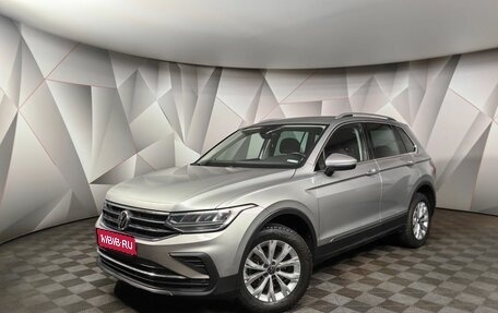Volkswagen Tiguan II, 2021 год, 2 795 000 рублей, 1 фотография