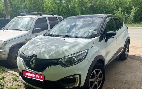 Renault Kaptur I рестайлинг, 2016 год, 1 250 000 рублей, 1 фотография
