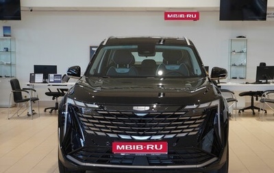 Geely Atlas, 2026 год, 1 фотография