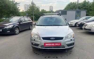 Ford Focus II рестайлинг, 2007 год, 350 000 рублей, 1 фотография