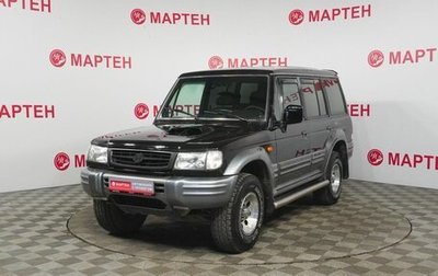 Hyundai Galloper II, 2001 год, 549 000 рублей, 1 фотография