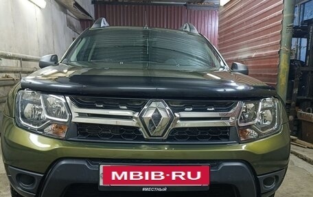 Renault Duster I рестайлинг, 2020 год, 2 100 000 рублей, 1 фотография