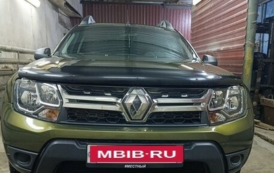 Renault Duster I рестайлинг, 2020 год, 2 100 000 рублей, 1 фотография