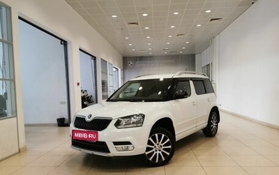 Skoda Yeti I рестайлинг, 2016 год, 1 415 000 рублей, 1 фотография