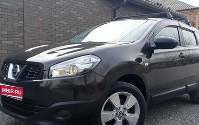 Nissan Qashqai, 2011 год, 1 330 000 рублей, 1 фотография
