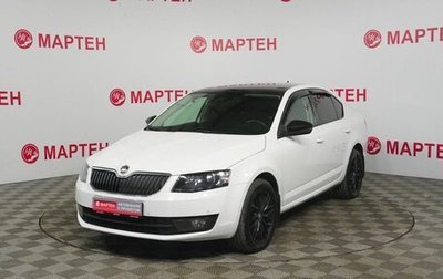 Skoda Octavia, 2017 год, 1 398 000 рублей, 1 фотография