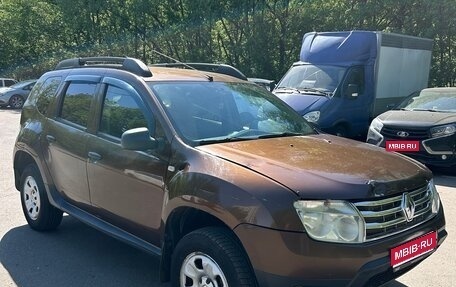 Renault Duster I рестайлинг, 2013 год, 640 000 рублей, 1 фотография