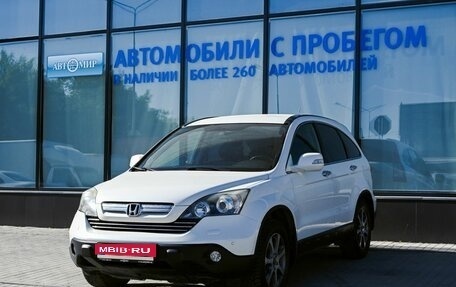 Honda CR-V III рестайлинг, 2008 год, 1 549 000 рублей, 1 фотография