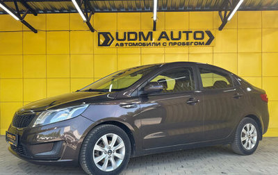 KIA Rio III рестайлинг, 2014 год, 677 000 рублей, 1 фотография