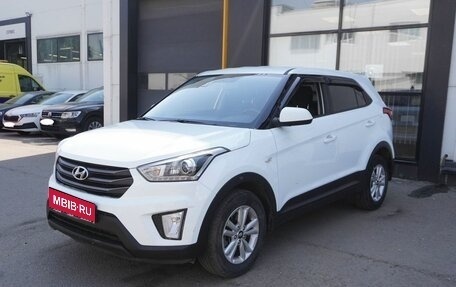 Hyundai Creta I рестайлинг, 2018 год, 1 863 000 рублей, 1 фотография