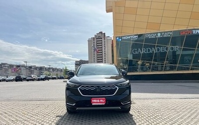 Honda Vezel, 2021 год, 2 850 000 рублей, 1 фотография