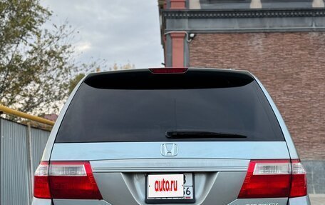 Honda Odyssey (North America) III, 2005 год, 1 050 000 рублей, 4 фотография