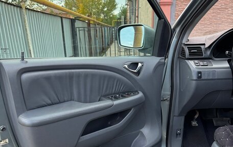 Honda Odyssey (North America) III, 2005 год, 1 050 000 рублей, 11 фотография