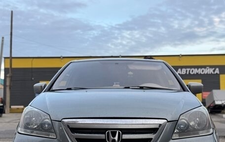 Honda Odyssey (North America) III, 2005 год, 1 050 000 рублей, 2 фотография
