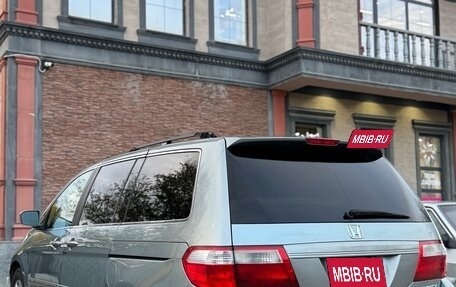 Honda Odyssey (North America) III, 2005 год, 1 050 000 рублей, 3 фотография