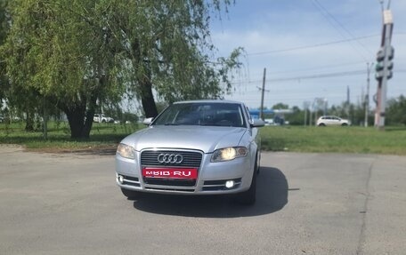 Audi A4, 2004 год, 495 000 рублей, 2 фотография