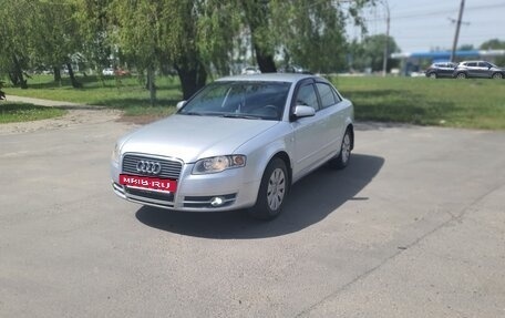Audi A4, 2004 год, 495 000 рублей, 3 фотография