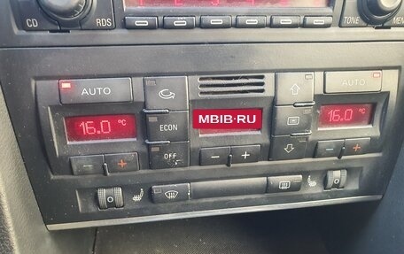 Audi A4, 2004 год, 495 000 рублей, 18 фотография