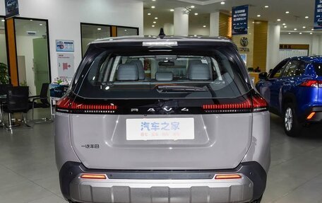 Toyota RAV4, 2026 год, 4 139 000 рублей, 6 фотография