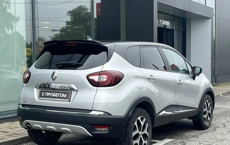 Renault Kaptur I рестайлинг, 2021 год, 1 735 000 рублей, 5 фотография