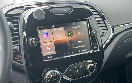 Renault Kaptur I рестайлинг, 2021 год, 1 735 000 рублей, 16 фотография