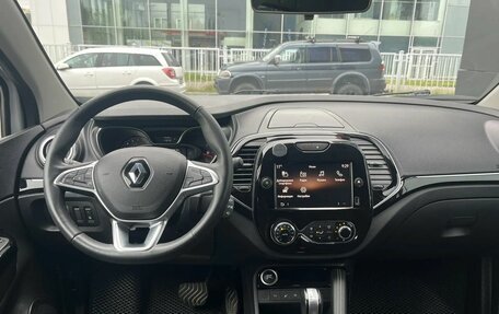 Renault Kaptur I рестайлинг, 2021 год, 1 735 000 рублей, 14 фотография