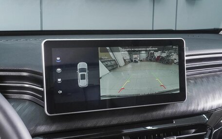 Haval Jolion, 2026 год, 2 598 000 рублей, 12 фотография