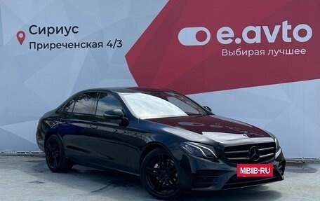 Mercedes-Benz E-Класс, 2018 год, 2 490 000 рублей, 3 фотография