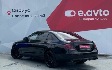 Mercedes-Benz E-Класс, 2018 год, 2 490 000 рублей, 4 фотография