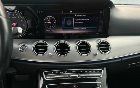 Mercedes-Benz E-Класс, 2018 год, 2 490 000 рублей, 9 фотография
