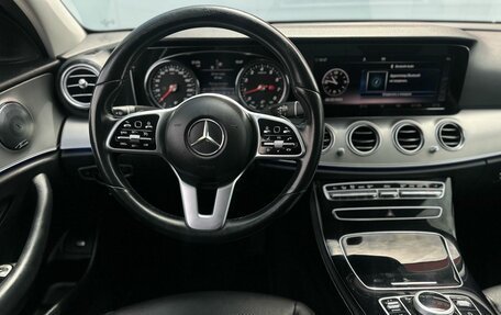 Mercedes-Benz E-Класс, 2018 год, 2 490 000 рублей, 8 фотография