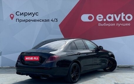 Mercedes-Benz E-Класс, 2018 год, 2 490 000 рублей, 6 фотография