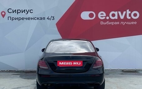 Mercedes-Benz E-Класс, 2018 год, 2 490 000 рублей, 5 фотография