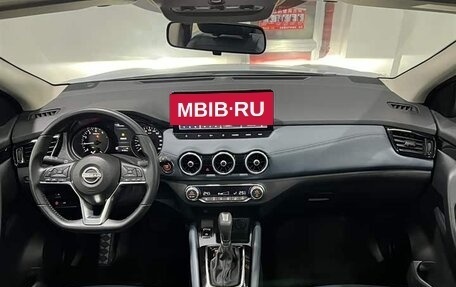 Nissan Qashqai, 2026 год, 1 700 778 рублей, 9 фотография