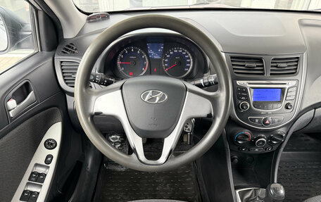Hyundai Solaris II рестайлинг, 2013 год, 769 000 рублей, 6 фотография