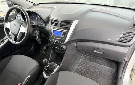 Hyundai Solaris II рестайлинг, 2013 год, 769 000 рублей, 5 фотография