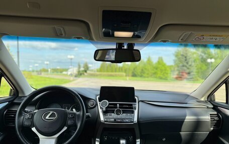 Lexus NX I, 2019 год, 4 100 000 рублей, 8 фотография