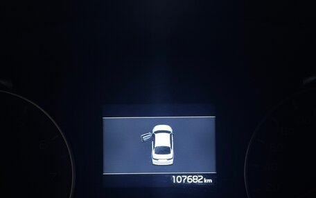 KIA Optima IV, 2019 год, 1 999 999 рублей, 20 фотография