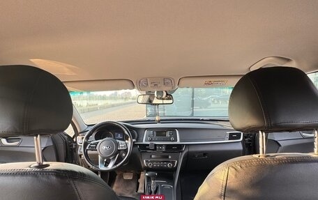 KIA Optima IV, 2019 год, 1 999 999 рублей, 14 фотография
