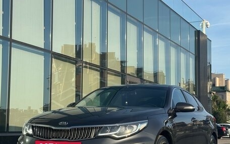 KIA Optima IV, 2019 год, 1 999 999 рублей, 22 фотография