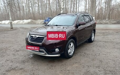 Hyundai Santa Fe III рестайлинг, 2012 год, 1 350 000 рублей, 3 фотография
