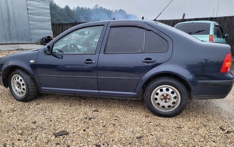 Volkswagen Bora, 1999 год, 245 000 рублей, 2 фотография