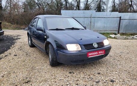 Volkswagen Bora, 1999 год, 245 000 рублей, 10 фотография