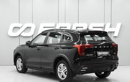 Haval Jolion, 2026 год, 2 599 000 рублей, 2 фотография