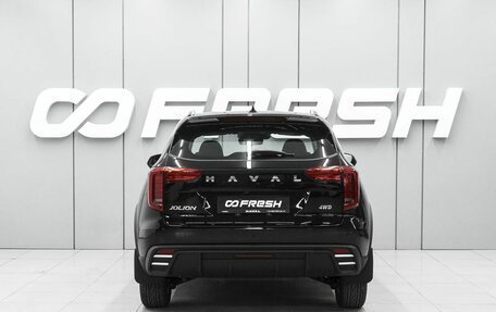 Haval Jolion, 2026 год, 2 599 000 рублей, 4 фотография