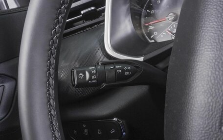 Haval Jolion, 2026 год, 2 599 000 рублей, 16 фотография