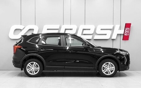 Haval Jolion, 2026 год, 2 599 000 рублей, 5 фотография