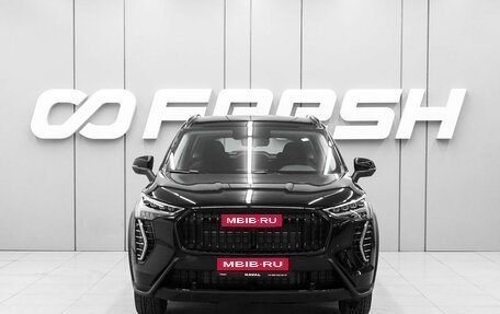 Haval Jolion, 2026 год, 2 599 000 рублей, 3 фотография